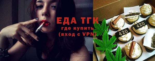 Альфа ПВП Кукмор