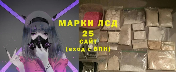 ALPHA-PVP Кулебаки