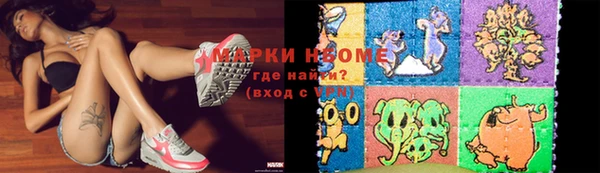 Альфа ПВП Кукмор