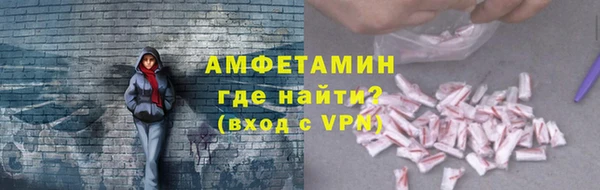 ALPHA-PVP Кулебаки