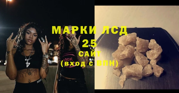 а пвп мука Куйбышев
