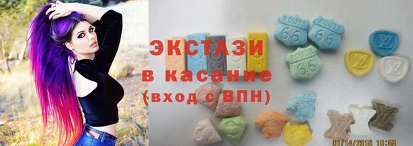 Альфа ПВП Кукмор