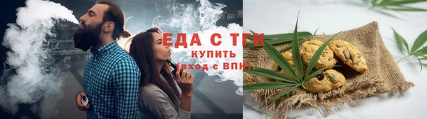 ALPHA-PVP Кулебаки