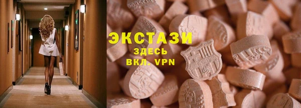 а пвп мука Куйбышев
