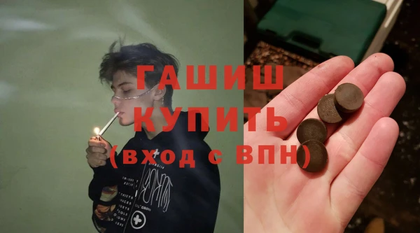 Альфа ПВП Кукмор