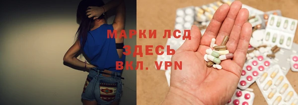 Альфа ПВП Кукмор