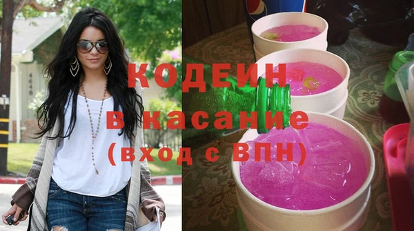 Альфа ПВП Кукмор