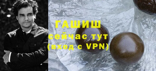 Альфа ПВП Кукмор
