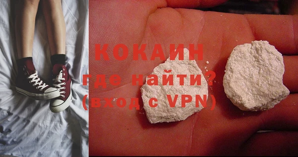 Альфа ПВП Кукмор