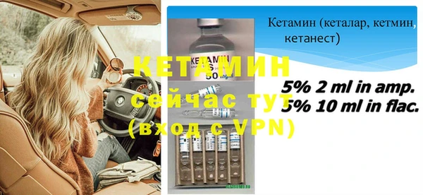а пвп мука Куйбышев