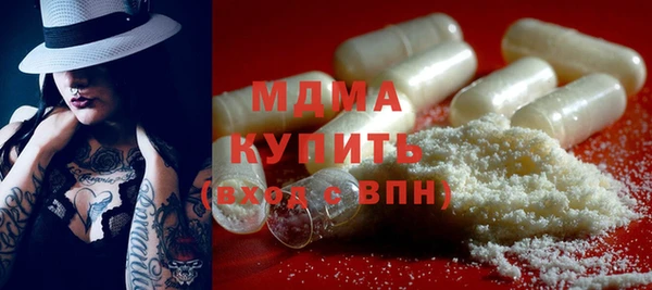 а пвп мука Куйбышев