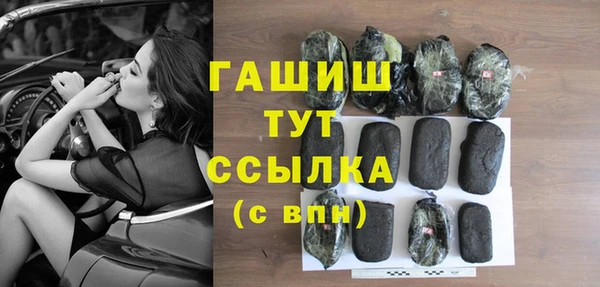 Альфа ПВП Кукмор