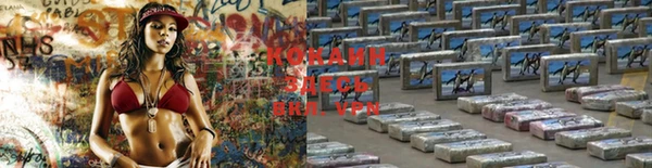 а пвп мука Куйбышев