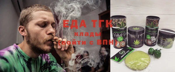 а пвп мука Куйбышев