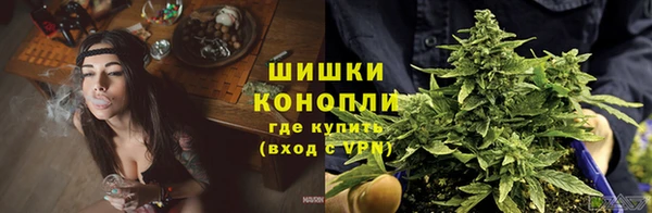 ALPHA-PVP Кулебаки