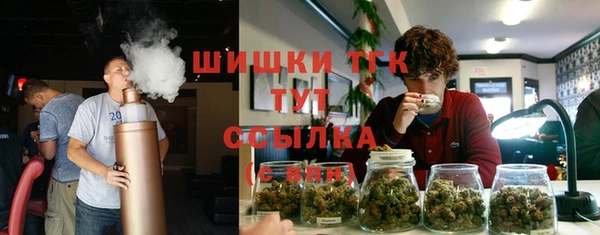 ALPHA-PVP Кулебаки