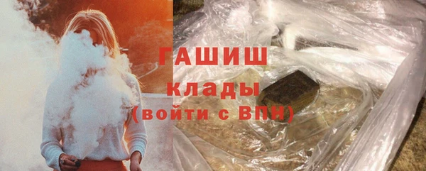 Альфа ПВП Кукмор