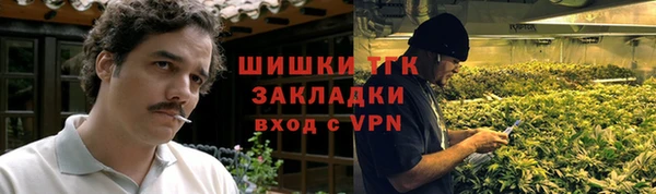 Альфа ПВП Кукмор