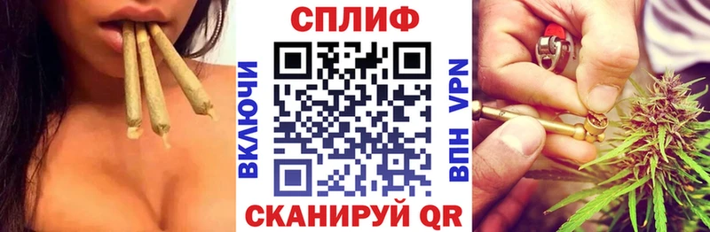 Бошки Шишки индика  Плавск 